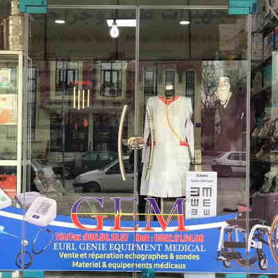 addalile medical store | Nébuliseur portable Yuwell 405A